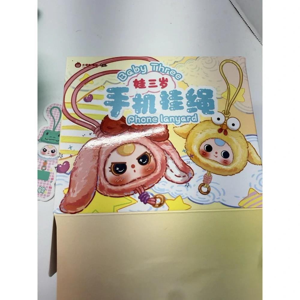 Baby Three BB3 Phone Lanyard‎ Confirmed Green Frog Plush Phone Strap NEW